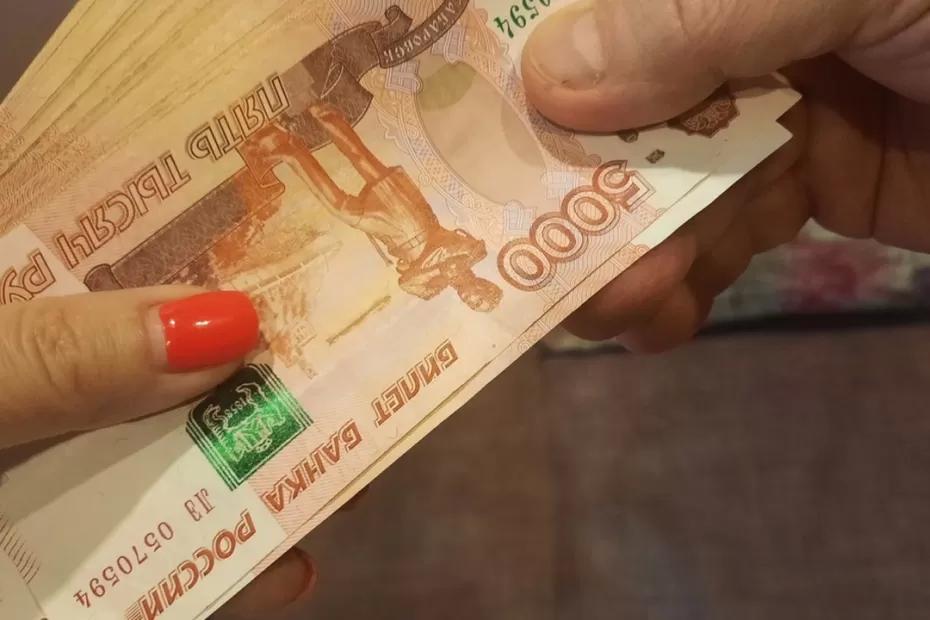 По 100 000 рублей придут отдельно от пенсии: все пенсионеры потрясены По 100 000 рублей придут отдельно от пенсии: все пенсионеры потрясены