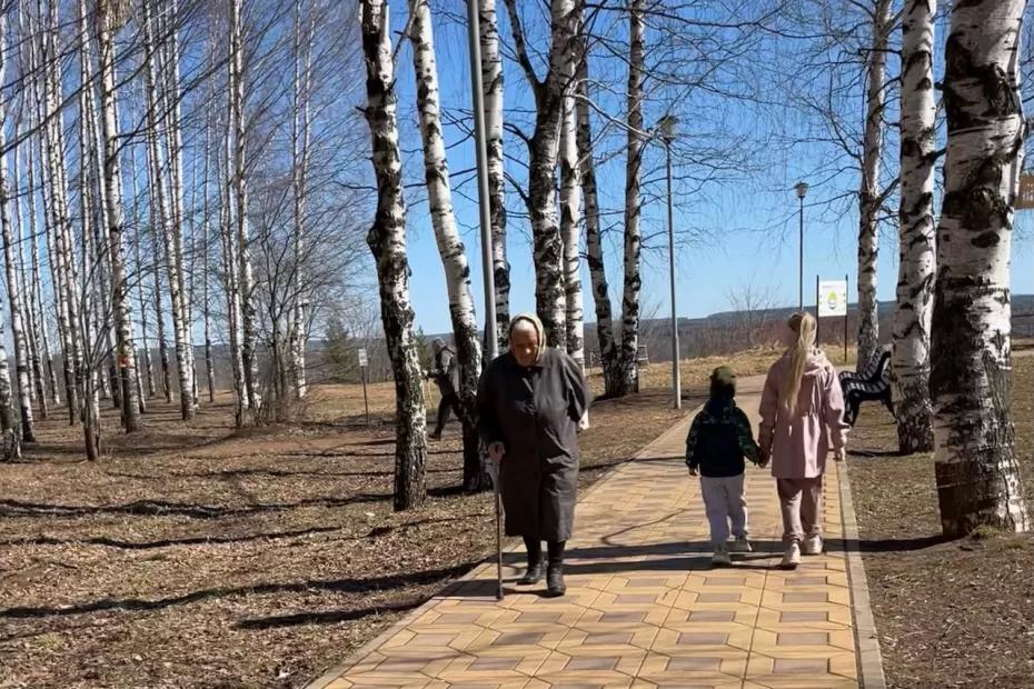 Пенсионную реформу решено приостановить: выход на пенсию по старым правилам - условие Пенсионную реформу решено приостановить: выход на пенсию по старым правилам - условие