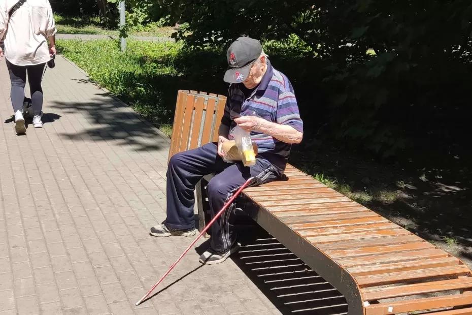 Пенсионерам придется вернуть часть пенсии за долгие годы: кого это коснется Пенсионерам придется вернуть часть пенсии за долгие годы: кого это коснется