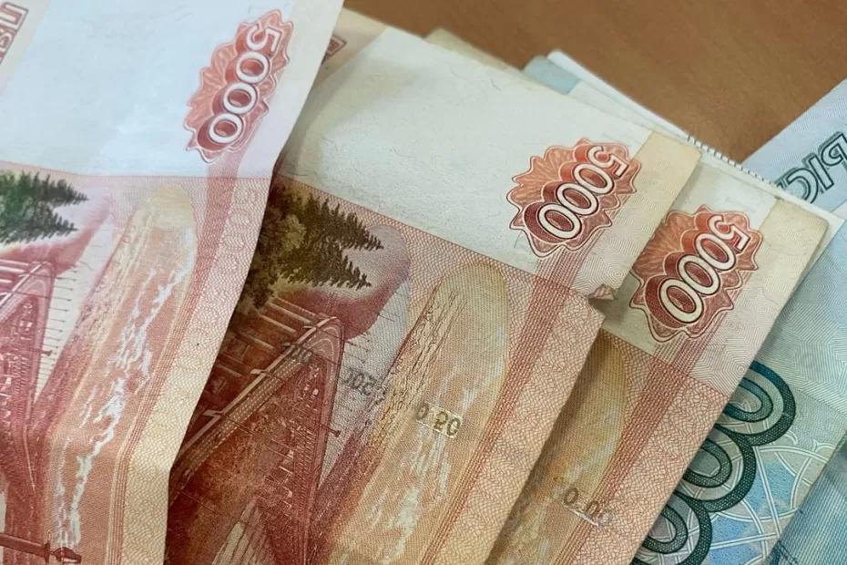 После 9 мая мая Центробанк заберет 5-тысячные купюры у россиян: неприятный сюрприз коснется всех После 9 мая мая Центробанк заберет 5-тысячные купюры у россиян: неприятный сюрприз коснется всех