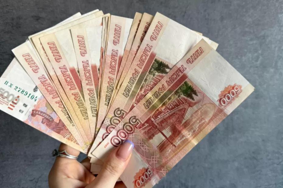 Дождались: летняя прибавка ждёт пенсионеров уже с 1 июня - сумма выплат утверждена Дождались: летняя прибавка ждёт пенсионеров уже с 1 июня - сумма выплат утверждена