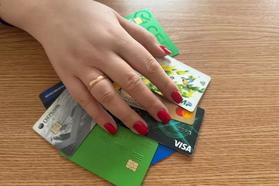 Новое правило вводится для всех, кому пенсия приходит на банковскую карту Новое правило вводится для всех, кому пенсия приходит на банковскую карту