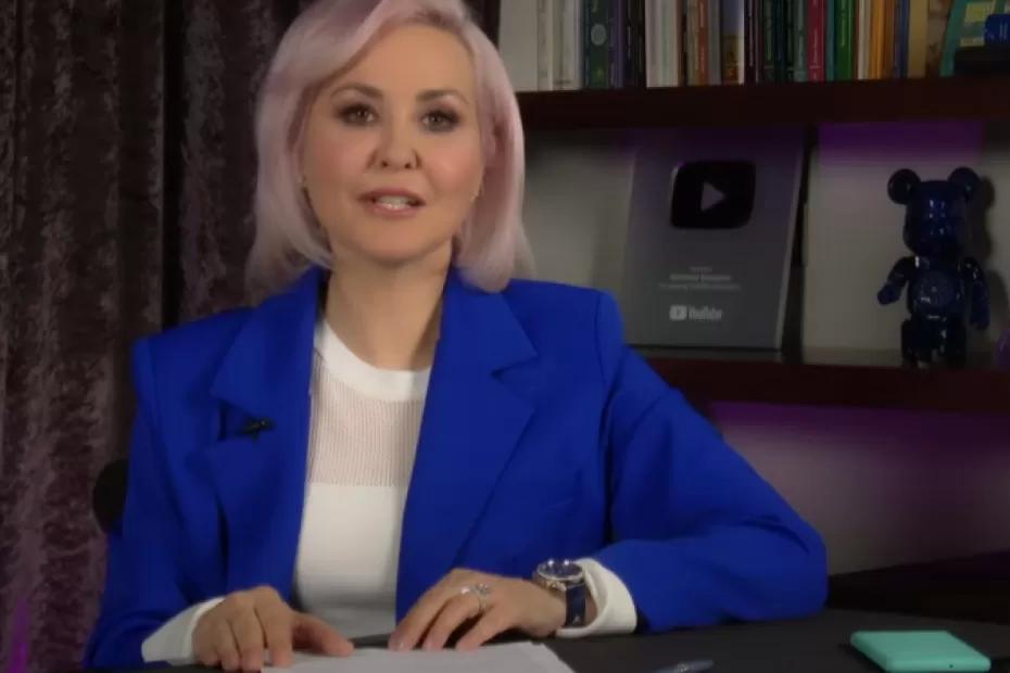 Сорвут джекпот: Володина назвала знаки, которым необходимо купить лотерейный билет 16 мая Сорвут джекпот: Володина назвала знаки, которым необходимо купить лотерейный билет 16 мая
