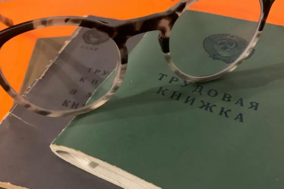 Трудовой стаж пересчитают, а пенсию начислят по новым правилам: всем, кто работал до 2002 года, - важные изменения с 20 мая Трудовой стаж пересчитают, а пенсию начислят по новым правилам: всем, кто работал до 2002 года, - важные изменения с 20 мая