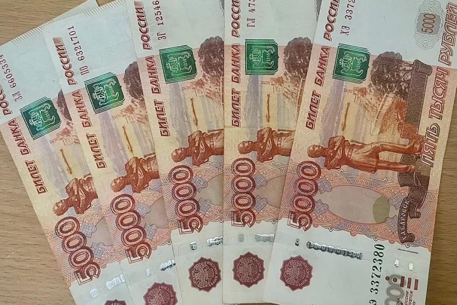 Летние надбавки к пенсиям: кому и на сколько повысят выплаты в 2025 году Летние надбавки к пенсиям: кому и на сколько повысят выплаты в 2025 году