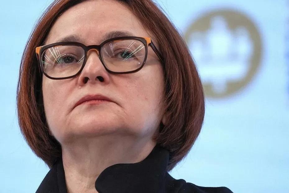 Наступят тяжёлые времена, хуже 90-х: Набиуллина обратилась к тем россиянам, у кого сбережения в деньгах Наступят тяжёлые времена, хуже 90-х: Набиуллина обратилась к тем россиянам, у кого сбережения в деньгах
