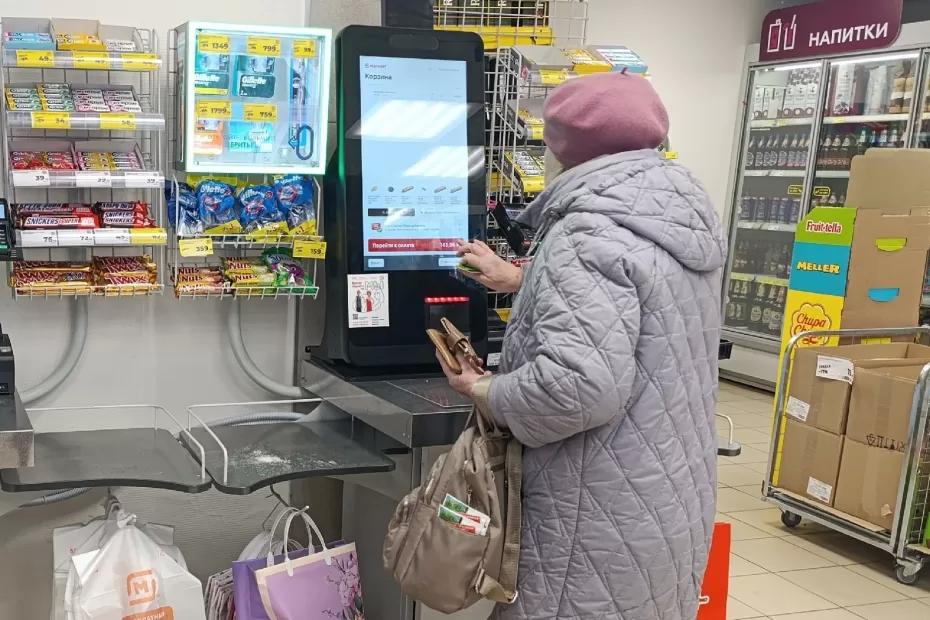 Пенсионный возраст повышают на 3 года: неприятный сюрприз для граждан ждёт уже с 23 мая Пенсионный возраст повышают на 3 года: неприятный сюрприз для граждан ждёт уже с 23 мая