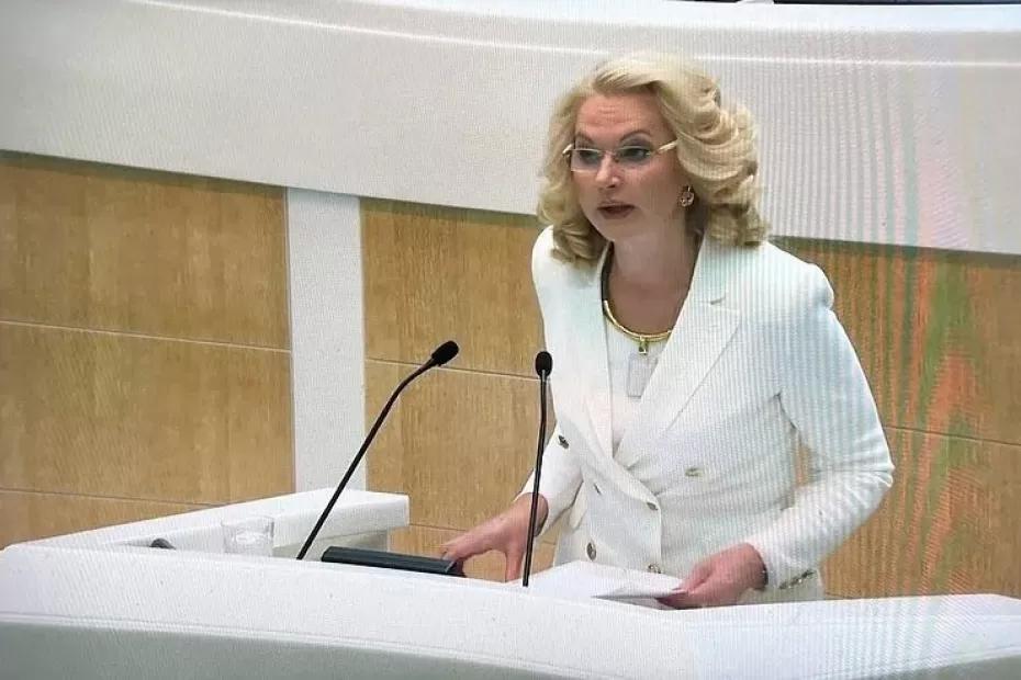 C 1 июня спокойная жизнь неработающих россиян закончится: Татьяна Голикова о новом указе C 1 июня спокойная жизнь неработающих россиян закончится: Татьяна Голикова о новом указе