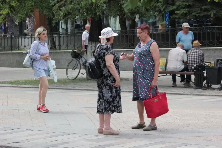 Эксперт раскрыл способ увеличить пенсию — сейчас вы получите меньше, но будете в большем плюсе Эксперт раскрыл способ увеличить пенсию — сейчас вы получите меньше, но будете в большем плюсе