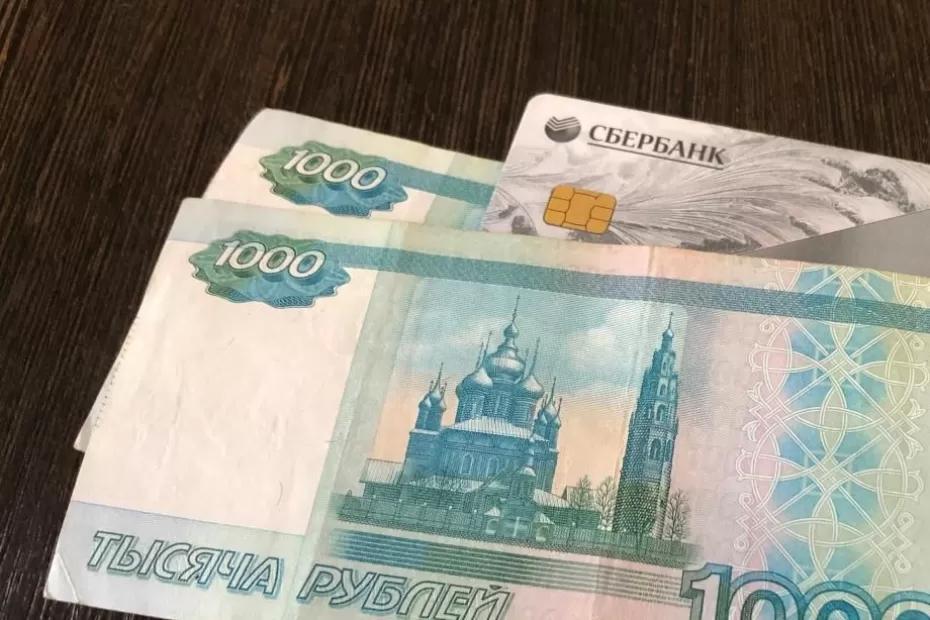Пенсионеров услышали. Эту сумму прибавят к пенсии абсолютно всем в июле Пенсионеров услышали. Эту сумму прибавят к пенсии абсолютно всем в июле