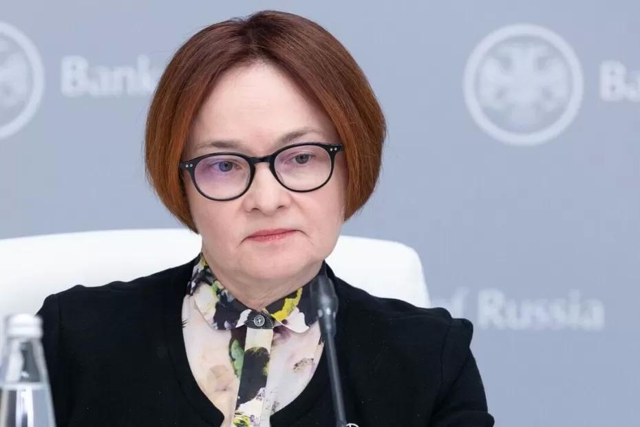 Величайшая денежная реформа: глава ЦБ Эльвира Набиуллина просит россиян готовиться к появлению новой валюты