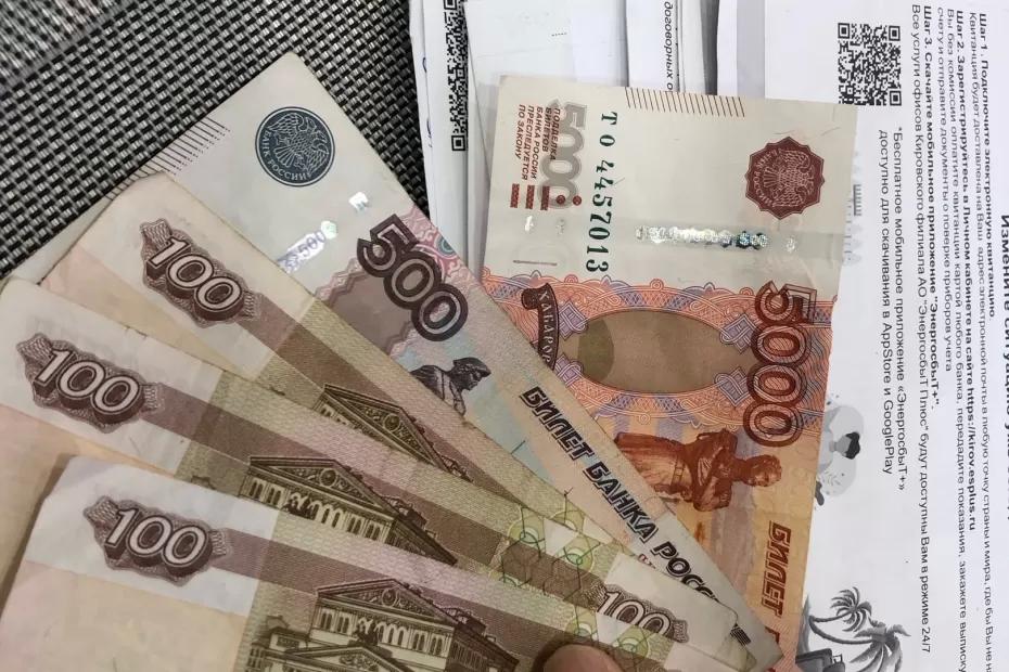 Пенсионеров России обрадовали. С июля к пенсии накинут по 5 000 рублей