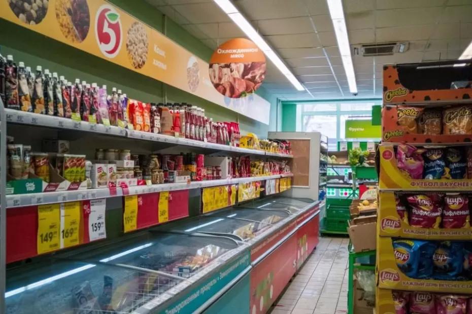 С 10 июня вы не узнаете цены: «Пятерочка», «Ашан» и «Магнит» приняли решение С 10 июня вы не узнаете цены: «Пятерочка», «Ашан» и «Магнит» приняли решение
