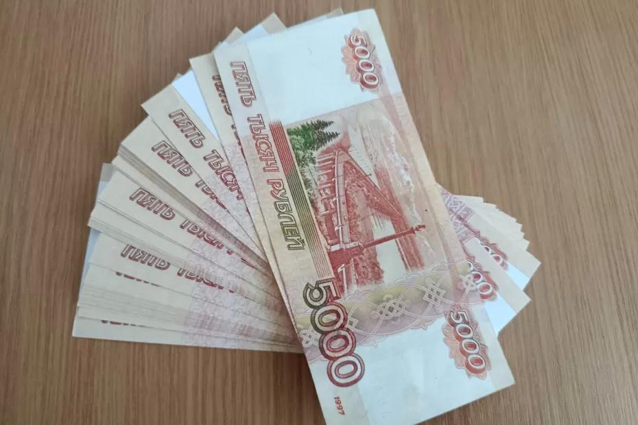 Пенсионерам пора обратиться в соцзащиту за выплатой в срочном порядке: деньги уже выдают Пенсионерам пора обратиться в соцзащиту за выплатой в срочном порядке: деньги уже выдают