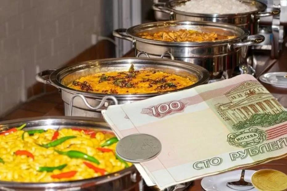 Как вкусно накормить семью на 100 рублей? Составляю меню на 2 дня Как вкусно накормить семью на 100 рублей? Составляю меню на 2 дня