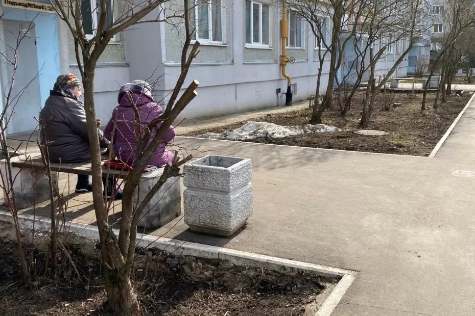 Прогноз увеличения пенсии в 2025 году: что говорят эксперты Прогноз увеличения пенсии в 2025 году: что говорят эксперты