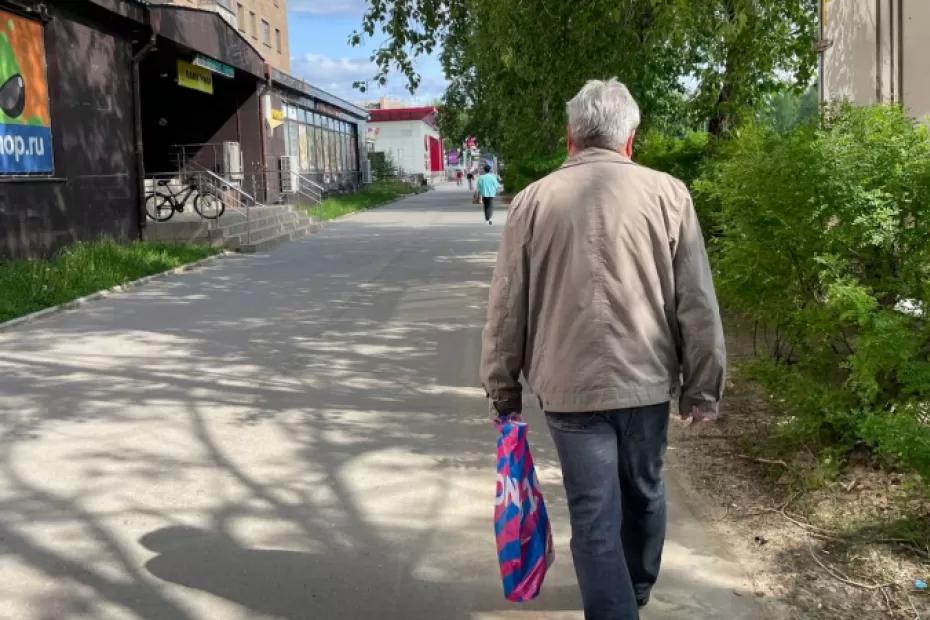Пенсионное удостоверение придётся сдать до 1 июля: пенсионерам до 70 лет приготовили неприятный сюрприз Пенсионное удостоверение придётся сдать до 1 июля: пенсионерам до 70 лет приготовили неприятный сюрприз