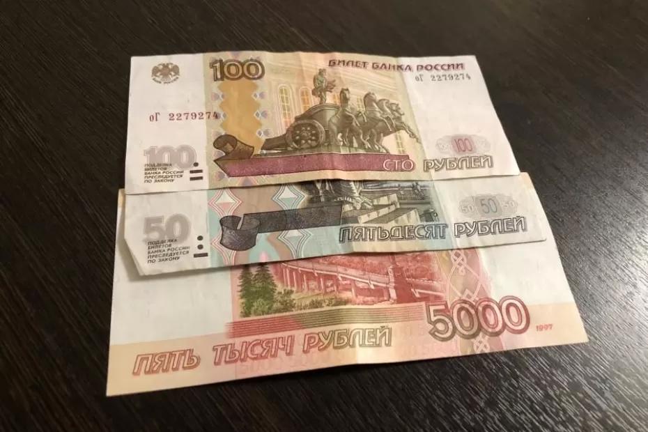 Пенсионерам назвали одну справку, которая повысит пенсию на 4500 рублей с июля Пенсионерам назвали одну справку, которая повысит пенсию на 4500 рублей с июля