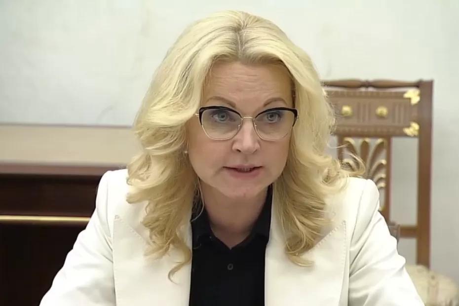 C 1 июля спокойная жизнь неработающих россиян закончится: Татьяна Голикова о новом указе C 1 июля спокойная жизнь неработающих россиян закончится: Татьяна Голикова о новом указе