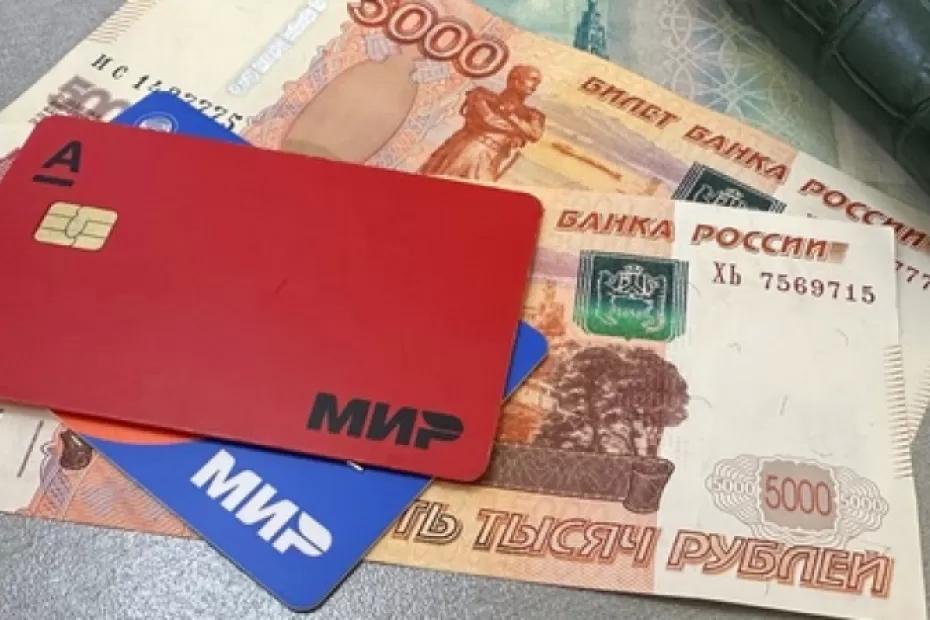 Пенсии резко вырастут: ещё одна прибавка за год для пенсионеров: названа точная дата индексации Пенсии резко вырастут: ещё одна прибавка за год для пенсионеров: названа точная дата индексации