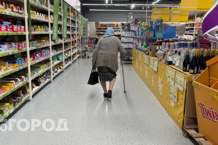 Пенсии с июля увеличатся вдвое: пожилых россиян обрадовали новым решением Пенсии с июля увеличатся вдвое: пожилых россиян обрадовали новым решением