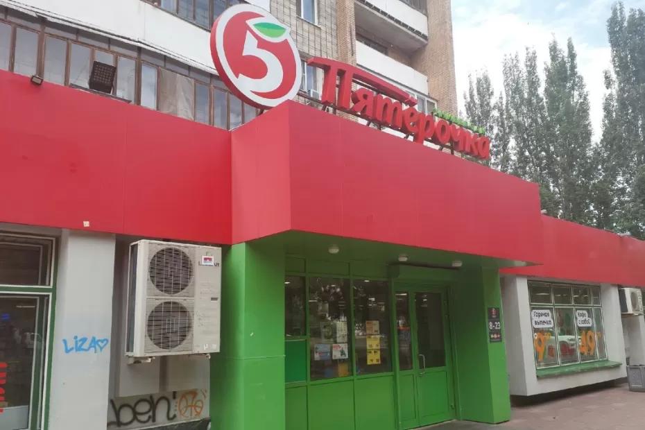 Покупателей в магазины больше не впустят: «Пятерочка», «Магнит» и «Перекресток» уже вводят новые жесткие ограничения Покупателей в магазины больше не впустят: «Пятерочка», «Магнит» и «Перекресток» уже вводят новые жесткие ограничения
