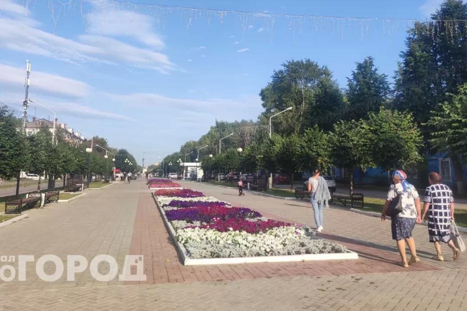 Пенсионеры дождались - выплаты увеличат уже с 1 августа всем без исключения Пенсионеры дождались - выплаты увеличат уже с 1 августа всем без исключения