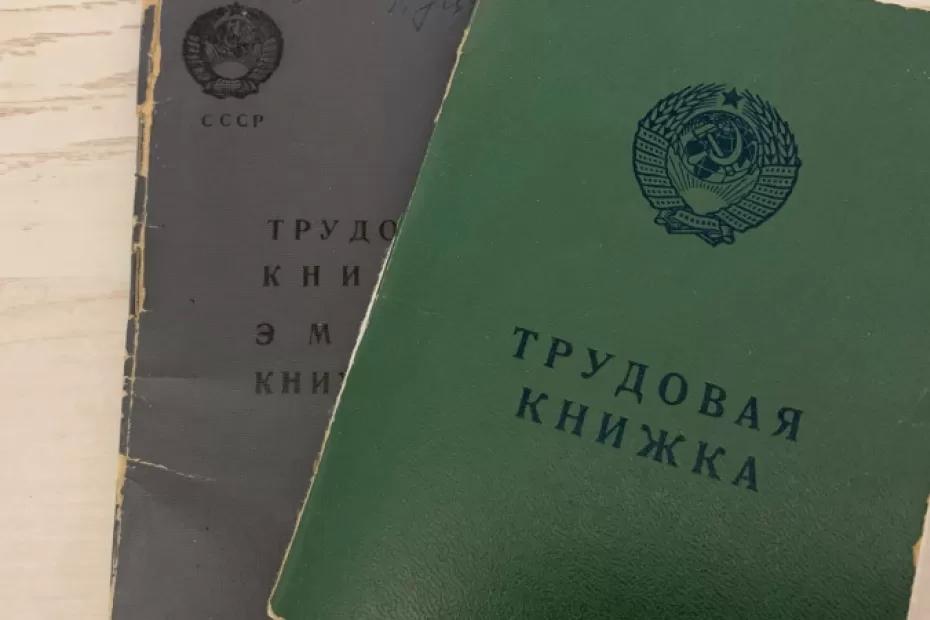 Пенсионную реформу приостановили: объявлено, что выход на пенсию теперь будет по старым правилам Пенсионную реформу приостановили: объявлено, что выход на пенсию теперь будет по старым правилам