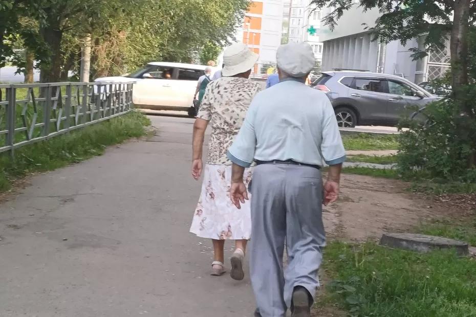Новая льгота для пенсионеров, которым от 60 до 85 лет. Срочно оформляйте Новая льгота для пенсионеров, которым от 60 до 85 лет. Срочно оформляйте