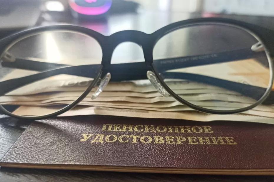 Пенсионную реформу приостановили: объявлено, что выход на пенсию в 2025 году - будет по старым правилам Пенсионную реформу приостановили: объявлено, что выход на пенсию в 2025 году - будет по старым правилам