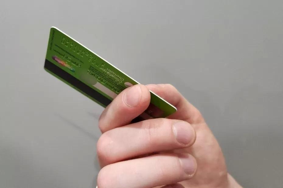 Теперь будет полностью запрещено: для всех, кто получает пенсии на банковскую карту, вводят жёсткие условия