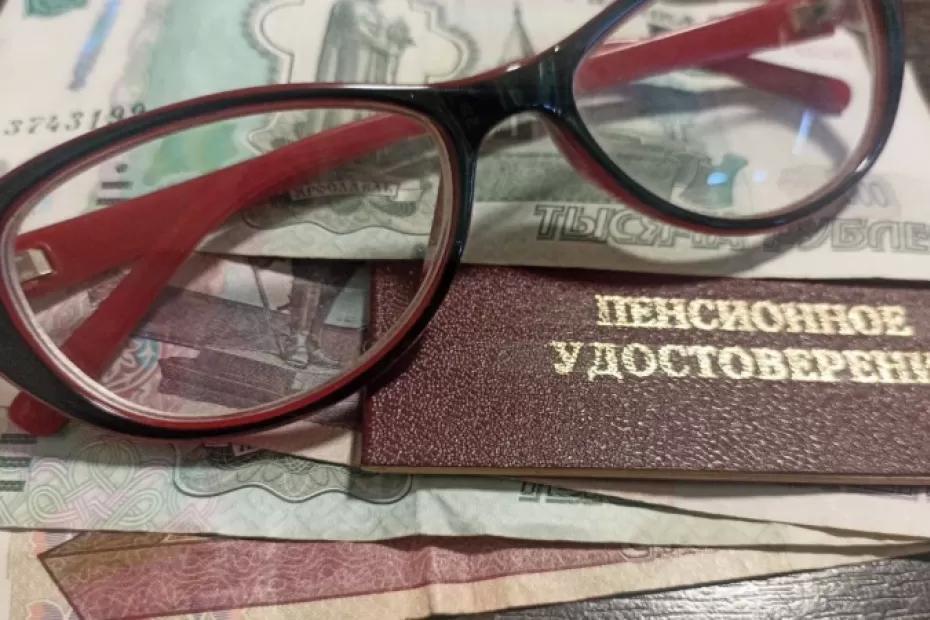 Индексацию отменят, а пенсии пересчитают. Пожилых ждет неожиданный сюрприз Индексацию отменят, а пенсии пересчитают. Пожилых ждет неожиданный сюрприз
