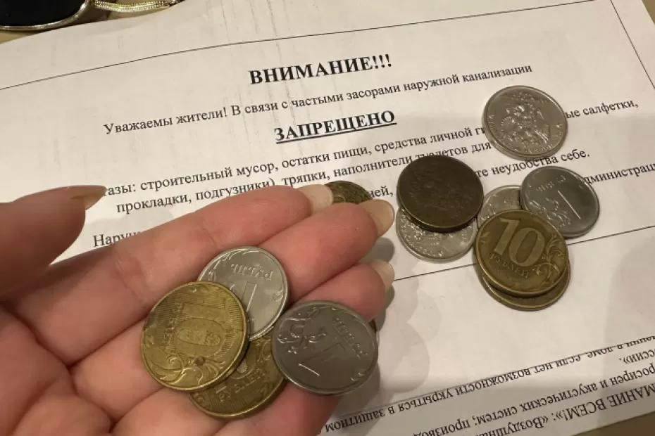 С 1 августа услуги ЖКХ станут дешевле для всех пенсионеров. Вводится добротная льгота С 1 августа услуги ЖКХ станут дешевле для всех пенсионеров. Вводится добротная льгота