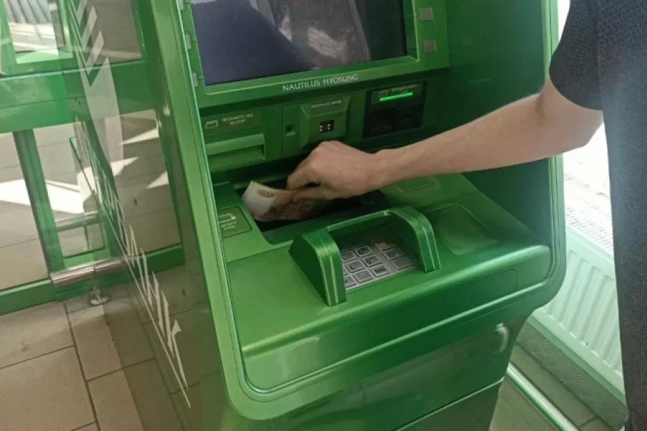 С июля все зачисления на карту будут контролироваться налоговой инспекцией и облагаться налогом: подробные разъяснения ФНС С июля все зачисления на карту будут контролироваться налоговой инспекцией и облагаться налогом: подробные разъяснения ФНС