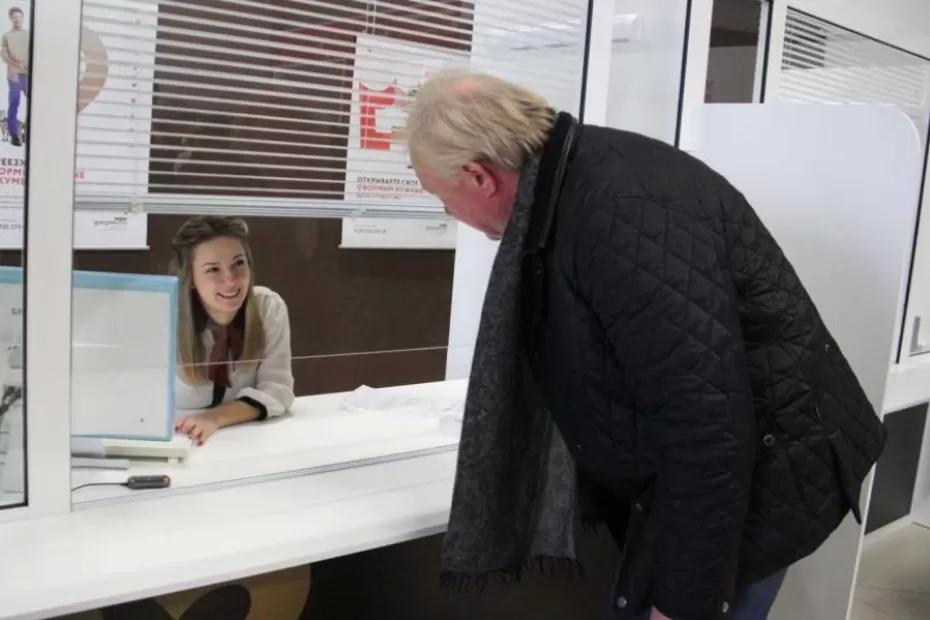 И работающим, и неработающим. Пенсионеров призвали оформить новую льготу до 1 августа