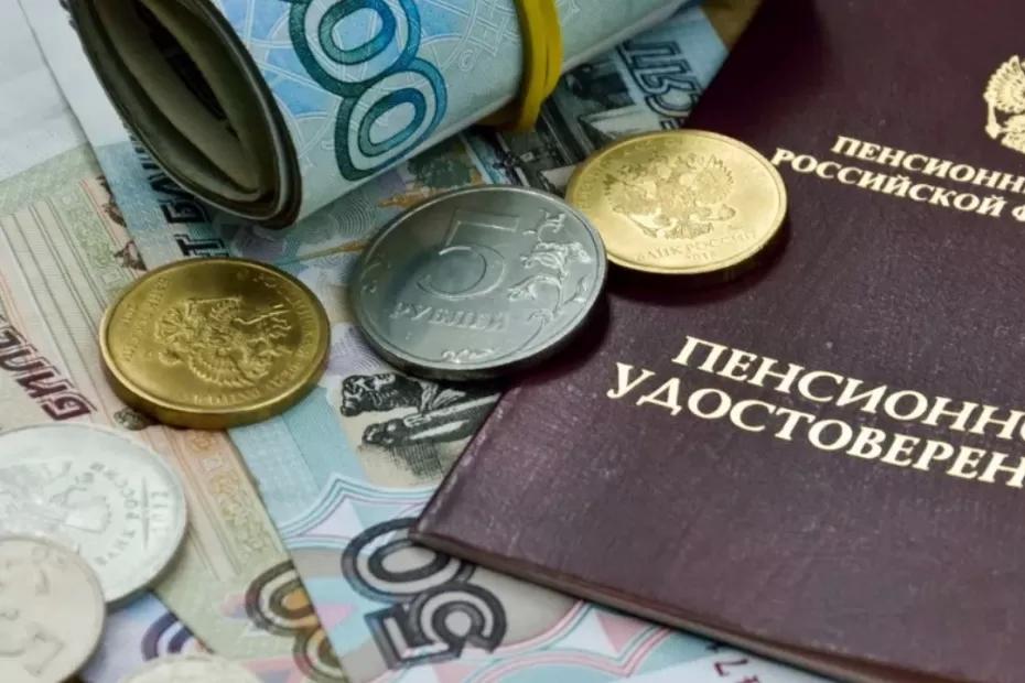 Работающим пенсионерам будут увеличены пенсии: правовая основа и механизм перерасчёта
