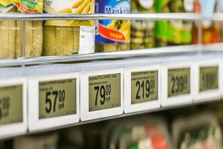 Цены в августе: что подорожает на 25%, а что наоборот снизится - к чему готовиться