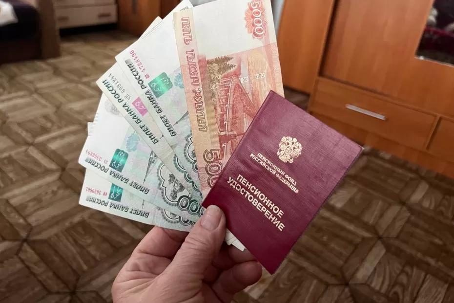 Где сбережения, мама? - пенсионерка отдала абсолютно все, что осталось, на жизнь после продажи дома