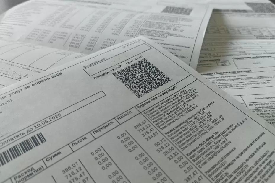 Эксперт по ЖКХ объяснил, должны ли пенсионеры платить за капремонт - запомните раз и навсегда