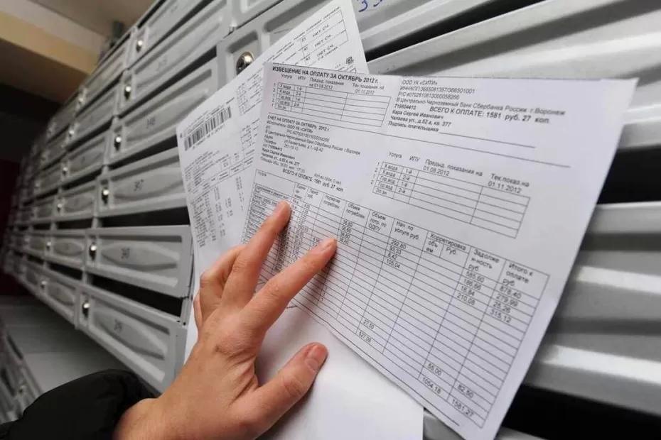 В квитанциях ЖКХ будет новый тревожный сбор: по 15 000 рублей с квартиры