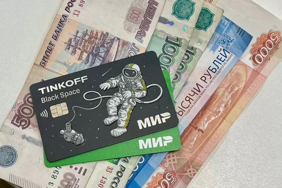 Теперь пенсию нельзя снять: осенью начнут зачислять по-новому - что нужно сделать пенсионерам заранее