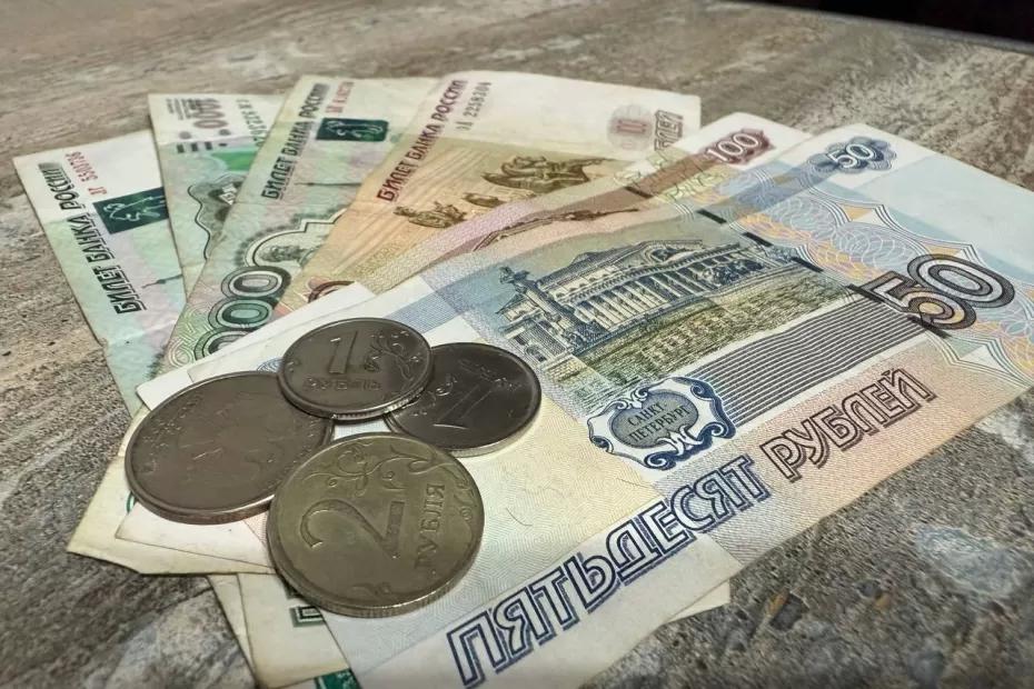 Малоизвестная выплата для пенсионеров и их семей 2700 рублей: как оформить