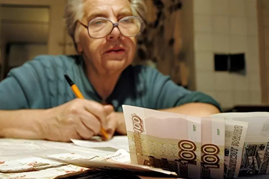 Пенсионеров обрадовали. В сентябре будет индексация и дополнительные надбавки к пенсии