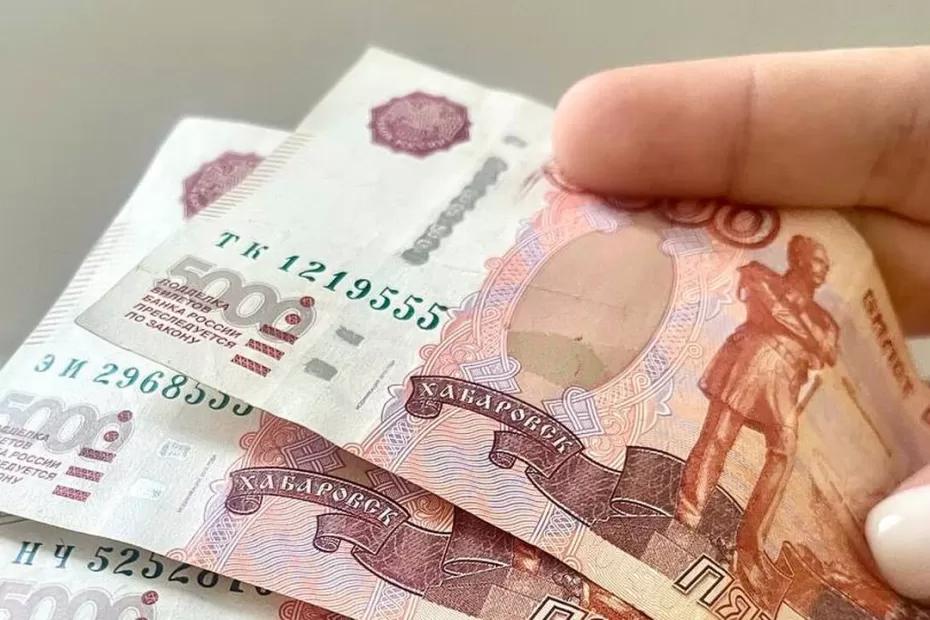 «Деньги превратятся в пыль»: с 1 сентября стартует масштабная денежная реформа с времен лихих 1990-х