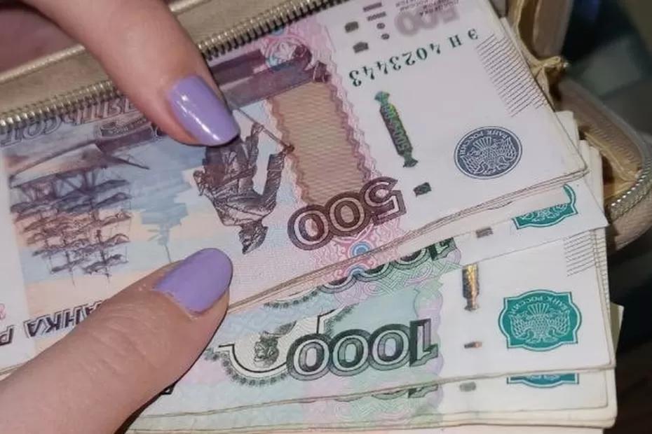 «Деньги превратятся в пыль»: с 1 сентября стартует самая масштабная денежная реформа с времен лихих 1990-х