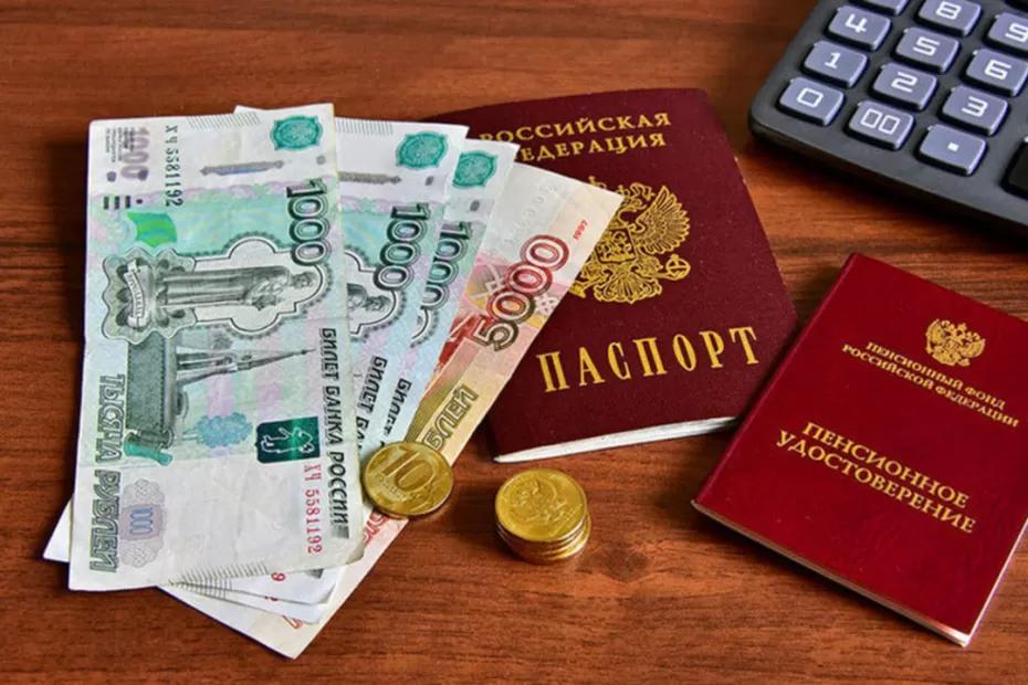 Как сэкономить до 70% на коммуналке: доступные льготы на ЖКУ для пенсионеров в 2025