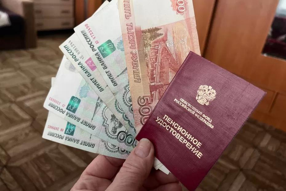 Принят новый указ. Пенсионерам объявили о разовой выплате 10 000 и 5000 рублей