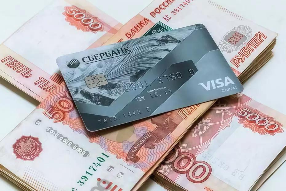 &laquo;Важно сделать это до конца августа&raquo;: Сбербанк сообщил всем, у кого остались деньги на карте