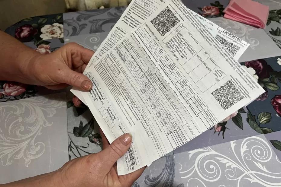 Уже через 31 день. В квитанциях ЖКХ появится новый неприятный сюрприз