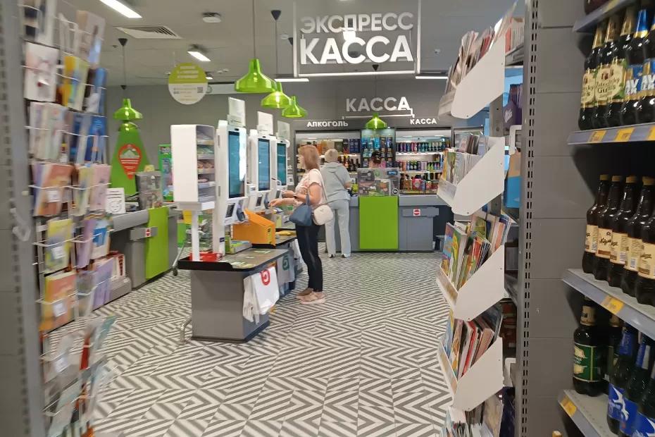 Пенсионерам точно стоит это узнать: на кассе «Пятерочки» теперь есть новый вид ловушки - каждый второй попадается